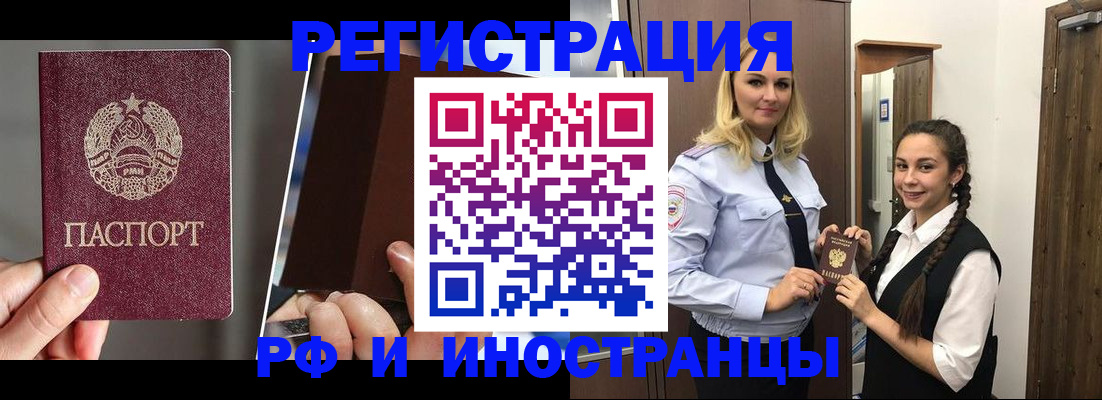 форма 3 в Лысково
